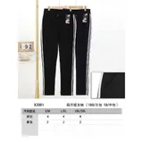 Pantaloni(D) Genere Pantaloni Donna Primavera/Estate Made in Cina Quotidiano Vari Colori Standard — foto 1