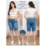 Jeans Corto Donna Primavera/Estate Made in Cina Quotidiano Colore Unico Oversize — foto 1
