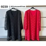 Christmas dress — foto 1