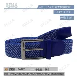 Cintura Unisex Quattro stagioni Made in Cina Tempo libero Colore Unico — foto 1