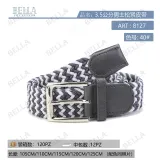 Cintura Unisex Quattro stagioni Made in Cina Tempo libero Colore Unico — foto 1