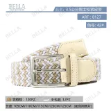 Cintura Unisex Quattro stagioni Made in Cina Tempo libero Colore Unico — foto 1