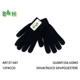 Guanti Invernali Autunno/Inverno Made in Cina Colore Unico — foto 1