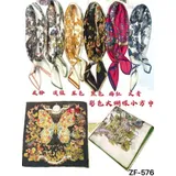 Sciarpe Donna Donna Primavera/Estate Made in Cina Tempo libero Vari Colori Leggero In Stoffa — foto 1