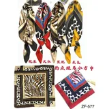 Sciarpe Donna Donna Primavera/Estate Made in Cina Tempo libero Vari Colori Leggero In Stoffa — foto 1