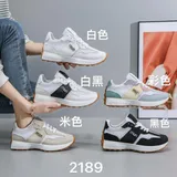 Sneakers(D) Genere Sneakers basse Donna Quattro stagioni Tempo libero Vari Colori Piatto Tonda — foto 1