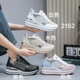 Sneakers(D) Genere Sneakers basse Donna Quattro stagioni Tempo libero Vari Colori Zeppe Tonda — foto 1