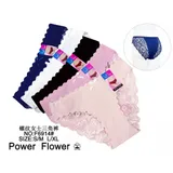SLIP DONNA — foto 1