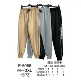 Pantaloni Sportivi Uomo Primavera/Estate Made in Cina Quotidiano Vari Colori Standard Monocromo — foto 1