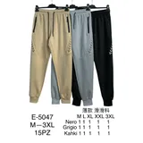 Pantaloni Uomo Primavera/Estate Made in Cina Quotidiano Vari Colori Standard Monocromo — foto 1
