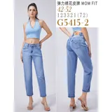 Jeans(D) Genere Jeans Bootcut Donna Primavera Made in Cina Quotidiano Colore Unico Standard — foto 1