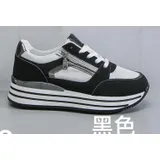 Sneakers basse Donna Primavera Made in Cina Tempo libero Vari Colori Plateau Anteriore Tonda — foto 3