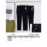 Pantaloni(D) Genere Pantaloni Donna Primavera Made in Cina Quotidiano Vari Colori Oversize Monocromo Natale — foto 1
