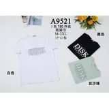 T-shirt Uomo Uomo Primavera/Estate Made in Cina Quotidiano Vari Colori Standard Stampata — foto 1