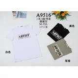 T-shirt Uomo Uomo Primavera/Estate Made in Cina Quotidiano Vari Colori Standard Stampata — foto 1