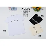 T-shirt Uomo Uomo Primavera/Estate Made in Cina Quotidiano Vari Colori Standard Stampata — foto 1