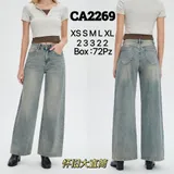Jeans Larghi Donna Quattro stagioni Made in Cina Quotidiano Colore Unico Standard — foto 1