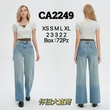 Jeans Larghi Donna Quattro stagioni Made in Cina Quotidiano Colore Unico Standard — foto 1