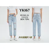 Jeans Larghi Donna Quattro stagioni Made in Cina Quotidiano Colore Unico Standard — foto 1
