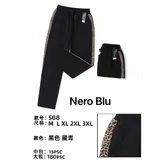 Pantaloni(D) Genere Pantaloni Donna Primavera Made in Cina Quotidiano Vari Colori Standard Monocromo elastico — foto 1