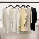 maglia — foto 1