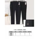 Pantaloni(D) Genere Pantaloni Donna Primavera Made in Cina Quotidiano Vari Colori Oversize Monocromo Natale — foto 1