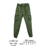 Pantaloni Cargo Uomo Primavera/Estate Made in Cina Tempo libero Vari Colori Standard Monocromo — foto 1