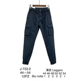 Pantaloni Cargo Uomo Primavera/Estate Made in Cina Tempo libero Vari Colori Standard Monocromo — foto 1