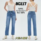 Jeans Slim Fit Donna Quattro stagioni Made in Cina Quotidiano Colore Unico Oversize — foto 1