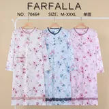 Intimo(D) Genere Intimo per Notte Donna Primavera/Estate Made in Cina Quotidiano Vari Colori Standard — foto 1