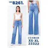 阔腿 — foto 1