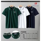 Polo Uomo Uomo Primavera/Estate Made in Cina Quotidiano Vari Colori Standard Stampata Bottoni — foto 1