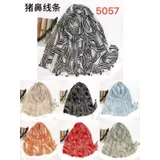 Sciarpe Donna Donna Primavera/Estate Made in Cina Tempo libero Vari Colori Leggero In Stoffa — foto 1