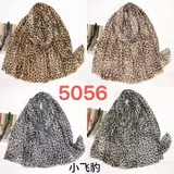 Sciarpe Donna Donna Primavera/Estate Made in Cina Tempo libero Vari Colori Leggero In Stoffa — foto 1