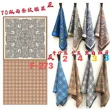 Sciarpe Donna Donna Primavera/Estate Made in Cina Tempo libero Vari Colori Leggero In Stoffa — foto 1