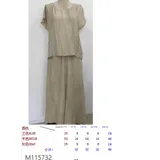 Completo(D) Genere Tuta Jumpsuit Primavera/Estate — foto 1