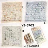 Sciarpe Donna Donna Primavera/Estate Made in Cina Tempo libero Vari Colori Leggero In Stoffa — foto 1