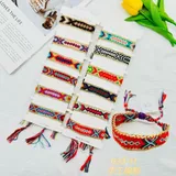 Bracciali Primavera/Estate Made in Cina Tempo libero Vari Colori — foto 1