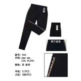 Pantaloni(D) Genere Pantaloni Donna Primavera Made in Cina Quotidiano Vari Colori Standard Monocromo elastico — foto 1
