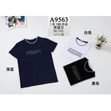 T-shirt Uomo Uomo Primavera/Estate Made in Cina Quotidiano Vari Colori Standard Stampata — foto 1