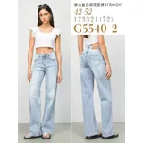 Jeans Larghi Donna Quattro stagioni Made in Cina Quotidiano Colore Unico Standard — foto 1