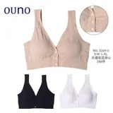 Intimo(D) Genere Top sportivo Donna Primavera/Estate Made in Cina Sportivo Colore Unico Standard — foto 1