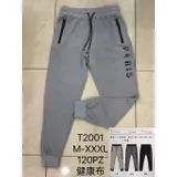 Pantaloni(U) Uomo Pantaloni Sportivi Uomo Primavera Made in Cina Vari Colori — foto 1