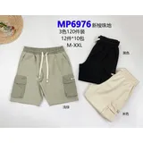 Pantaloni Bermuda Uomo Primavera/Estate Made in Cina Quotidiano Vari Colori Standard Stampata — foto 1