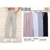 Pantaloni Donna Quattro stagioni Made in Cina Tempo libero Vari Colori Standard — foto 1