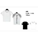 T-shirt&Polo(U) Uomo T-shirt Uomo Estate Made in Cina Vari Colori — foto 1