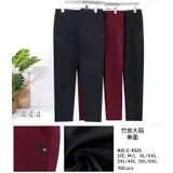 Pantaloni Donna Quattro stagioni Made in Cina Tempo libero Vari Colori Standard — foto 1