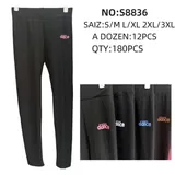 Pantaloni(D) Genere Pantaloni Donna Primavera Made in Cina Quotidiano Vari Colori Oversize Monocromo Natale — foto 1