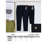 Pantaloni Donna Quattro stagioni Made in Cina Tempo libero Vari Colori Standard — foto 1