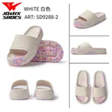 Ciabatte Donna Estate Made in Cina Quotidiano Piatto Aperta — foto 1